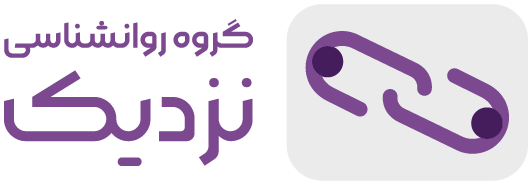 نزدیک